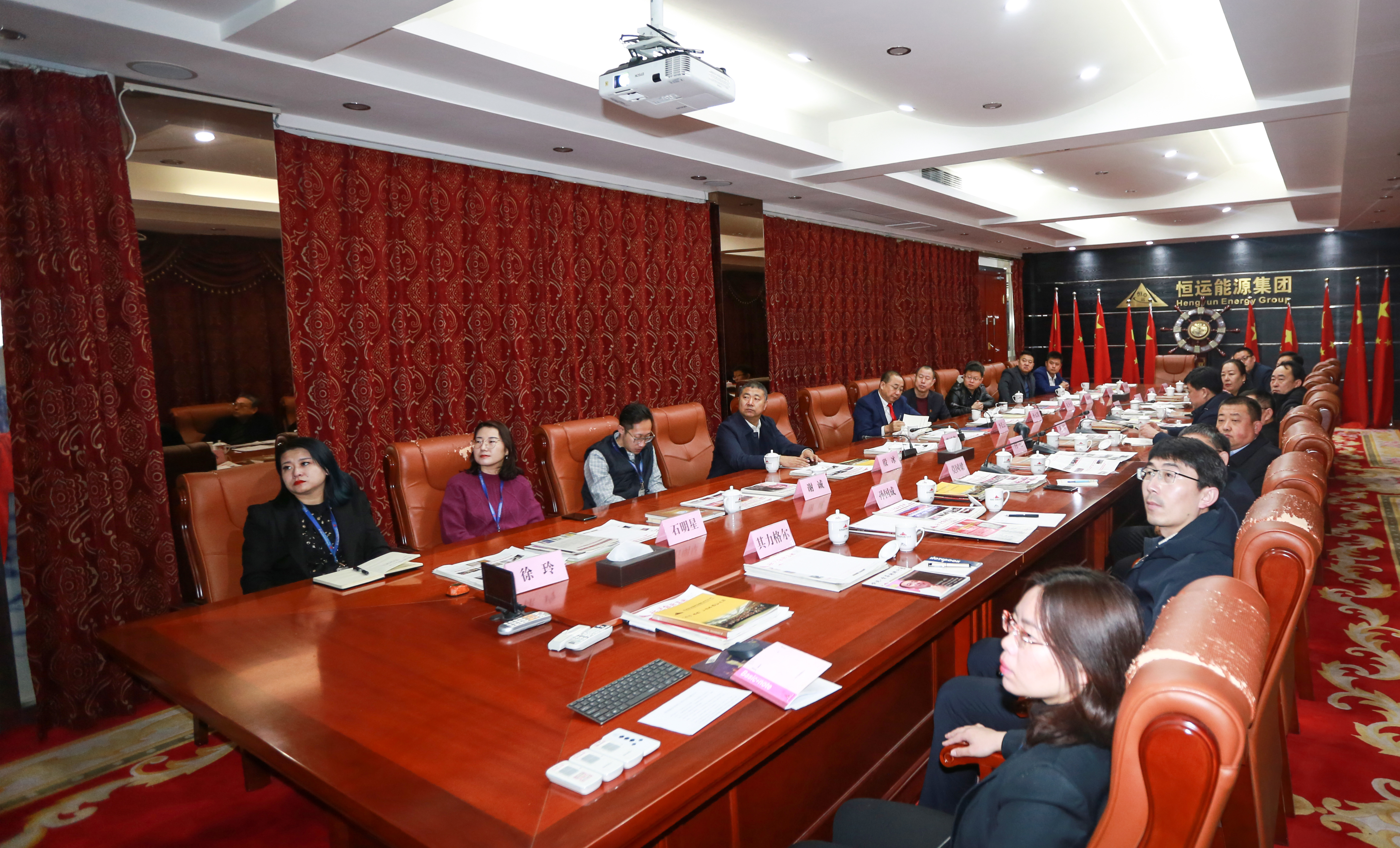 克什克腾旗招商攻坚队副旗长黄河一行莅临 天津恒运能源集团股份有限公司参观考