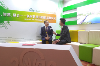 恒运能源集团董事局主席、天津山东商会会长李长云受邀 参加2018（第六届）城市发展市长论坛
