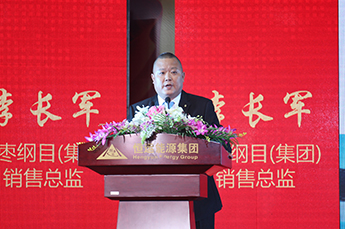 第29届中国（乐陵）金丝小枣文化节 暨第五届百枣纲目（集团）新品发布会第一场活动圆满结束 百枣纲目（集团）大型经销商、采购商主场