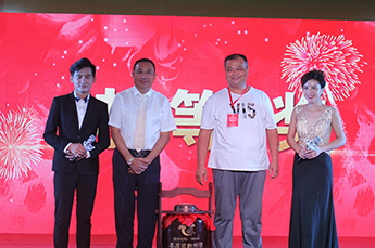 第29届中国（乐陵）金丝小枣文化节 暨第五届百枣纲目（集团）新品发布会第一场活动圆满结束 百枣纲目（集团）大型经销商、采购商主场