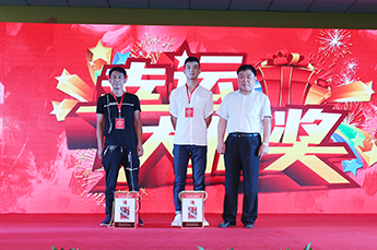 第29届中国（乐陵）金丝小枣文化节 暨第五届百枣纲目（集团）新品发布会第一场活动圆满结束 百枣纲目（集团）大型经销商、采购商主场