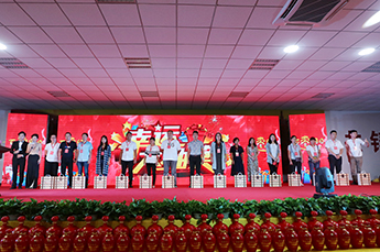 第29届中国（乐陵）金丝小枣文化节 暨第五届百枣纲目（集团）新品发布会第一场活动圆满结束 百枣纲目（集团）大型经销商、采购商主场