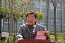 恒运能源集团捐赠孔子圣像